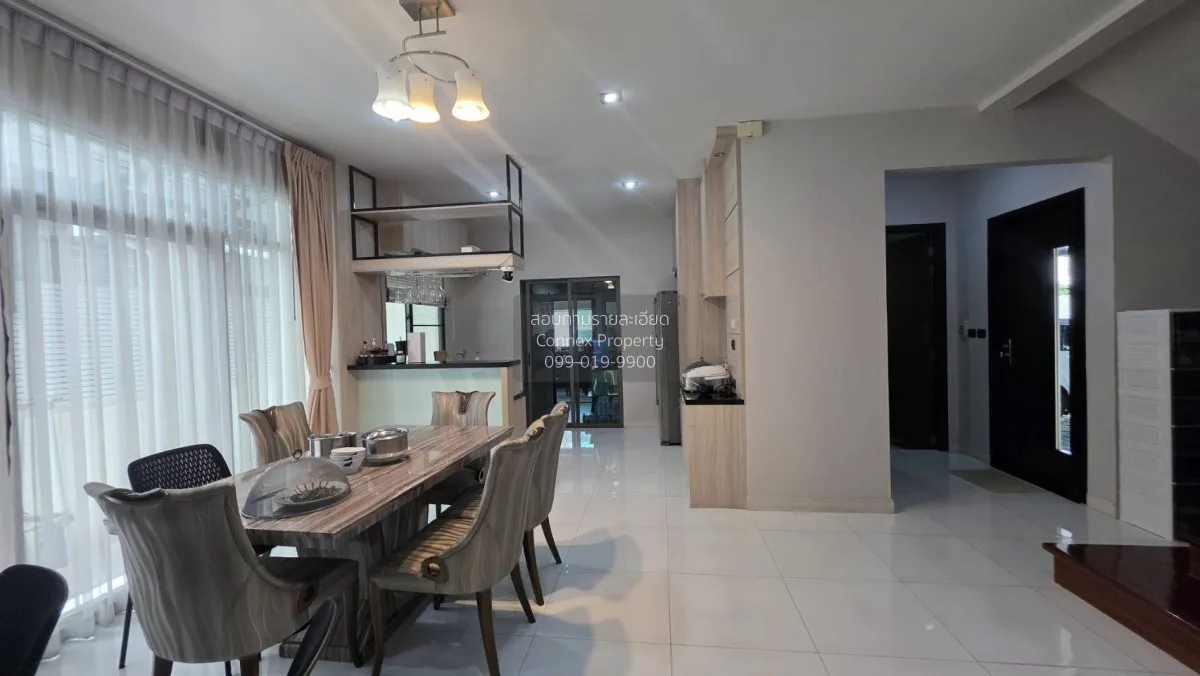 For Sale House , PERFECT MASTERPIECE RATTANATHIBET , wide frontag