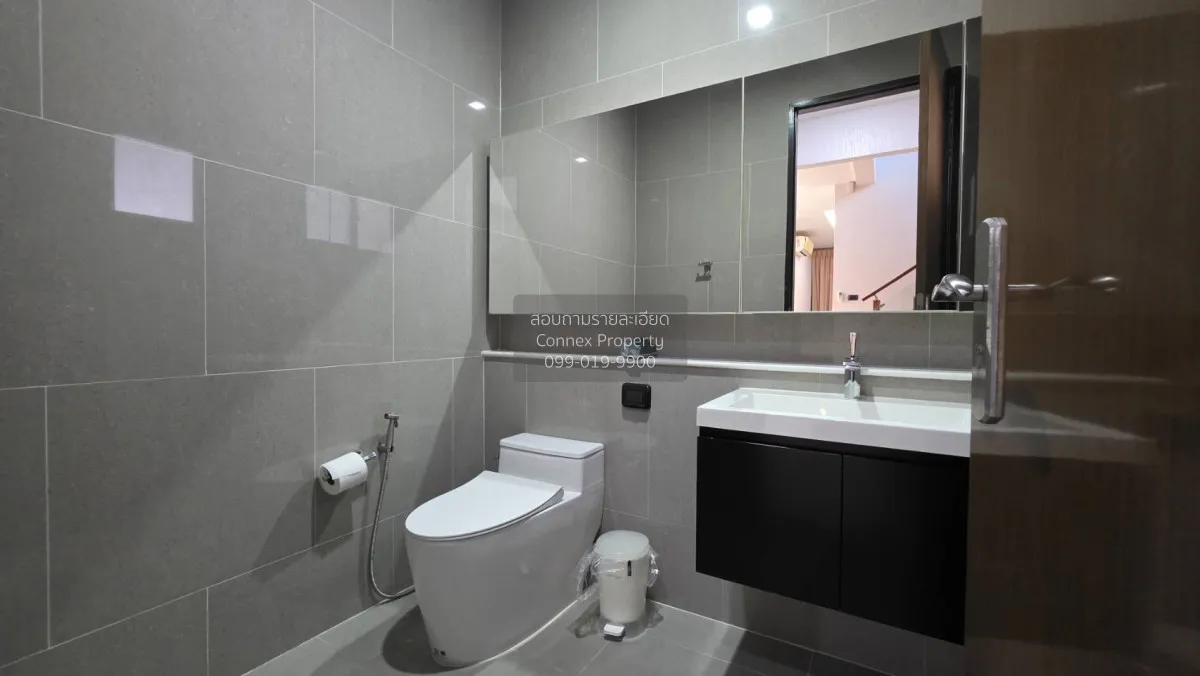 For Sale House , PERFECT MASTERPIECE RATTANATHIBET , wide frontag