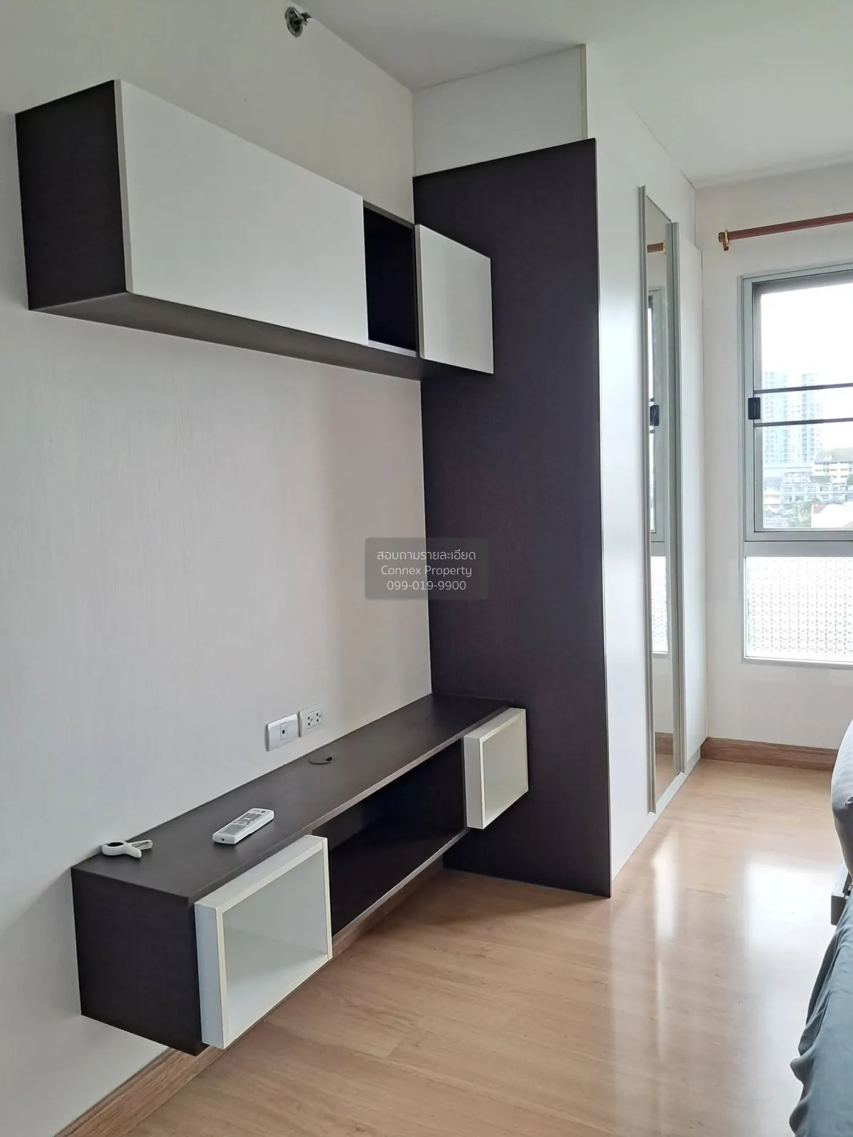 For Sale Condo , Supalai Veranda Ratchavipha - Prachachuen , MRT- 3