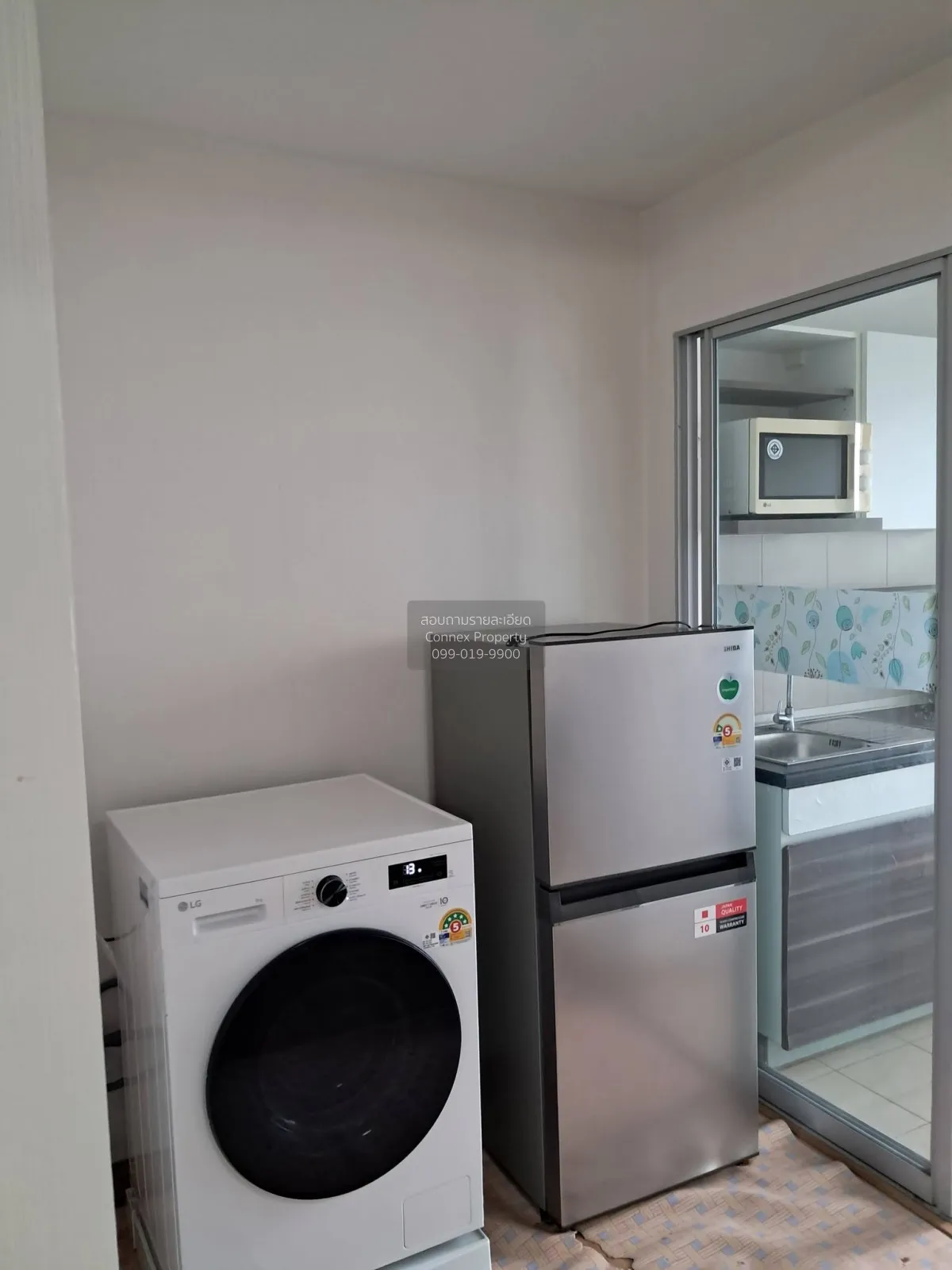 For Sale Condo , Supalai Veranda Ratchavipha - Prachachuen , MRT-