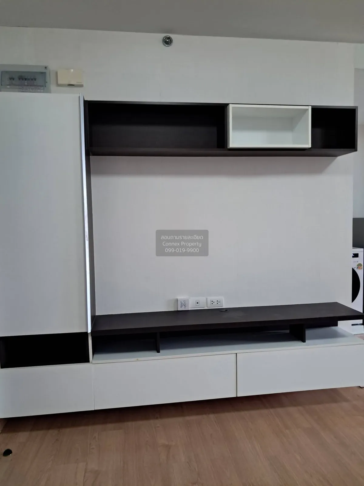 For Sale Condo , Supalai Veranda Ratchavipha - Prachachuen , MRT-