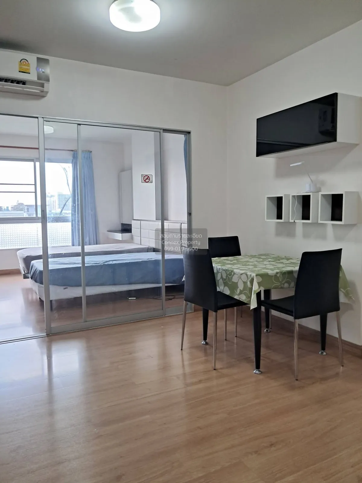 For Sale Condo , Supalai Veranda Ratchavipha - Prachachuen , MRT-