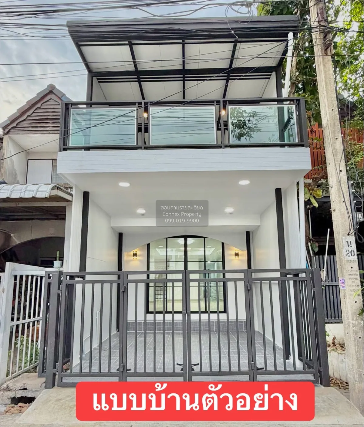 ขายทาวน์เฮ้าส์/ทาวน์โฮม  บ้านลานทอง ปากเกร็ด รีโนเวทใหม่ บางพูด ป 1