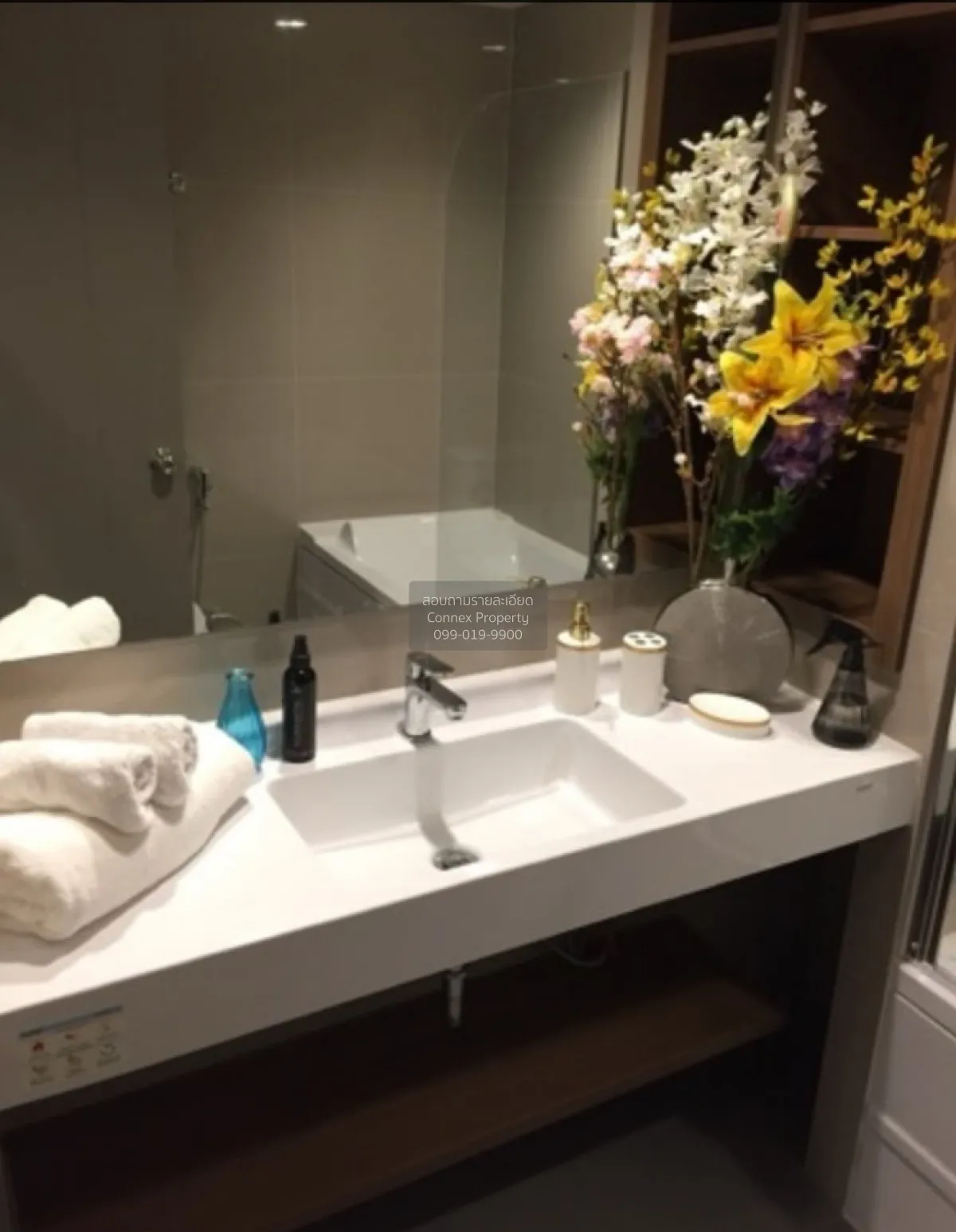 For Rent Condo , Ideo Sukhumvit 93 , BTS-Bang Chak , Phra Khanong 3