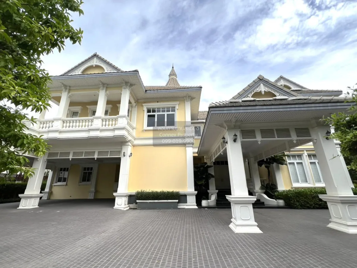 For Sale House , The Royal Residence , Chorakhe Bua , Lat Phrao , 1