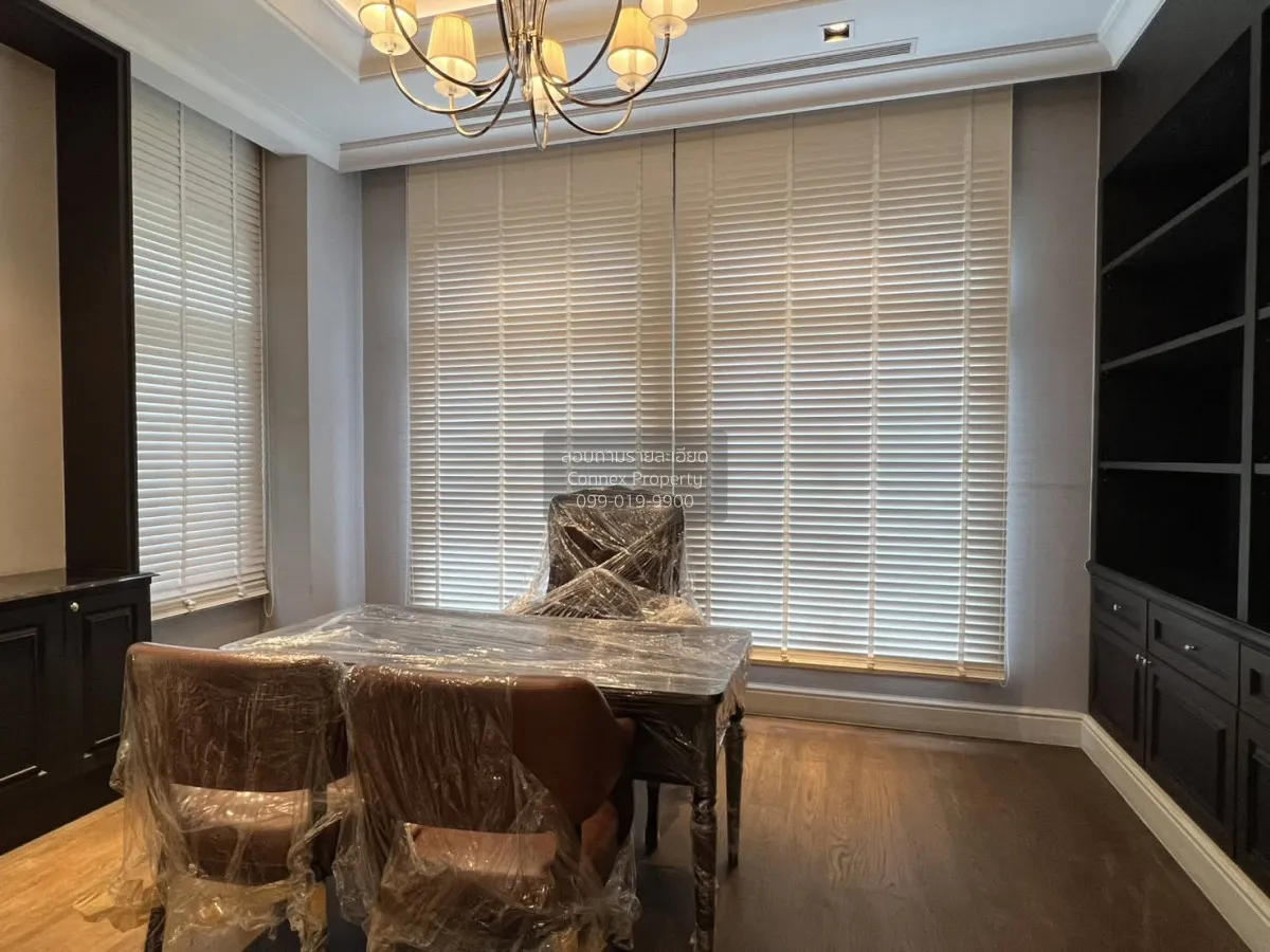 For Sale House , The Royal Residence , Chorakhe Bua , Lat Phrao , 2