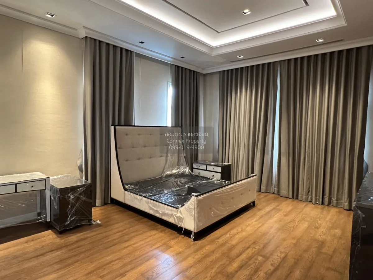 For Sale House , The Royal Residence , Chorakhe Bua , Lat Phrao ,