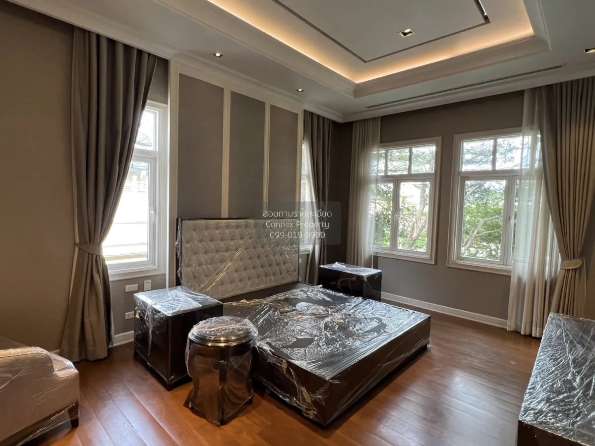 For Sale House , The Royal Residence , Chorakhe Bua , Lat Phrao ,