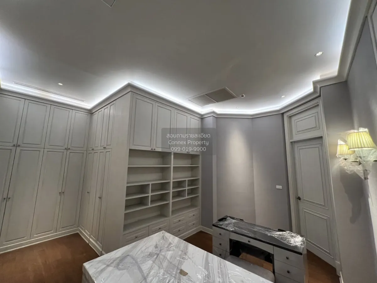 For Sale House , The Royal Residence , Chorakhe Bua , Lat Phrao ,
