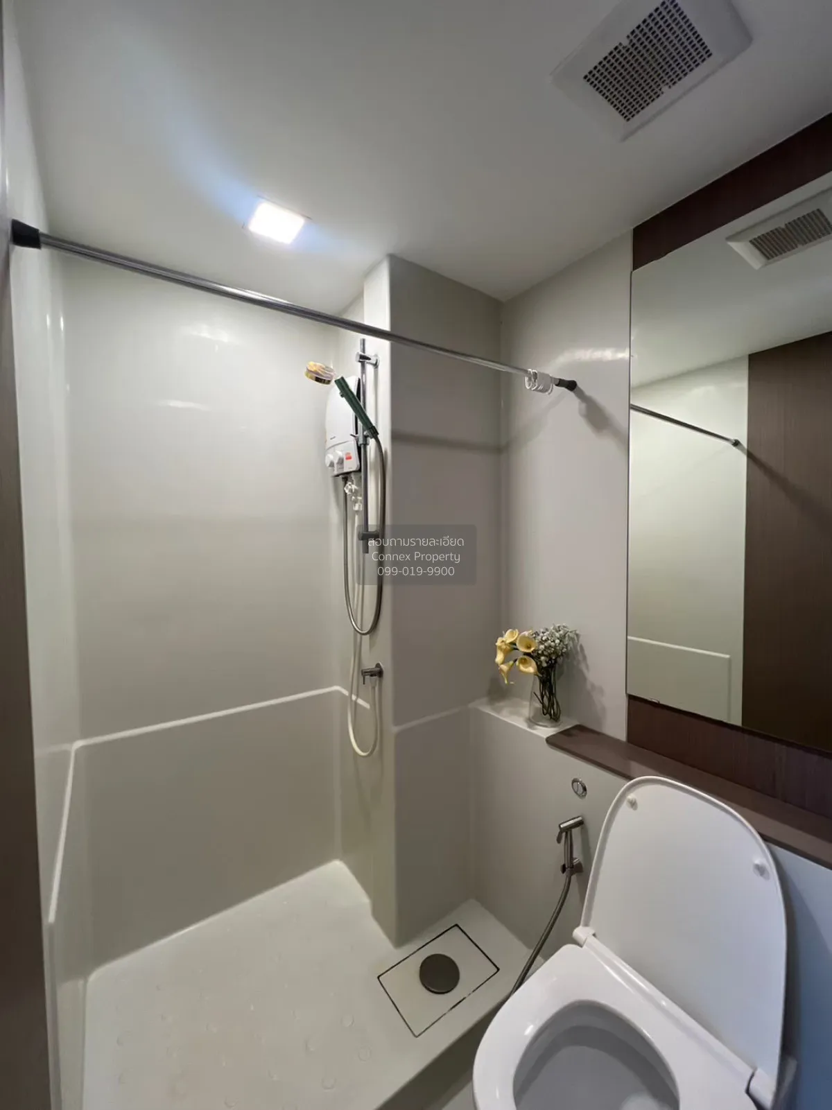 For Sale Condo , THE TREE Ladprao 15 , MRT-Lat Phrao , Chomphon ,