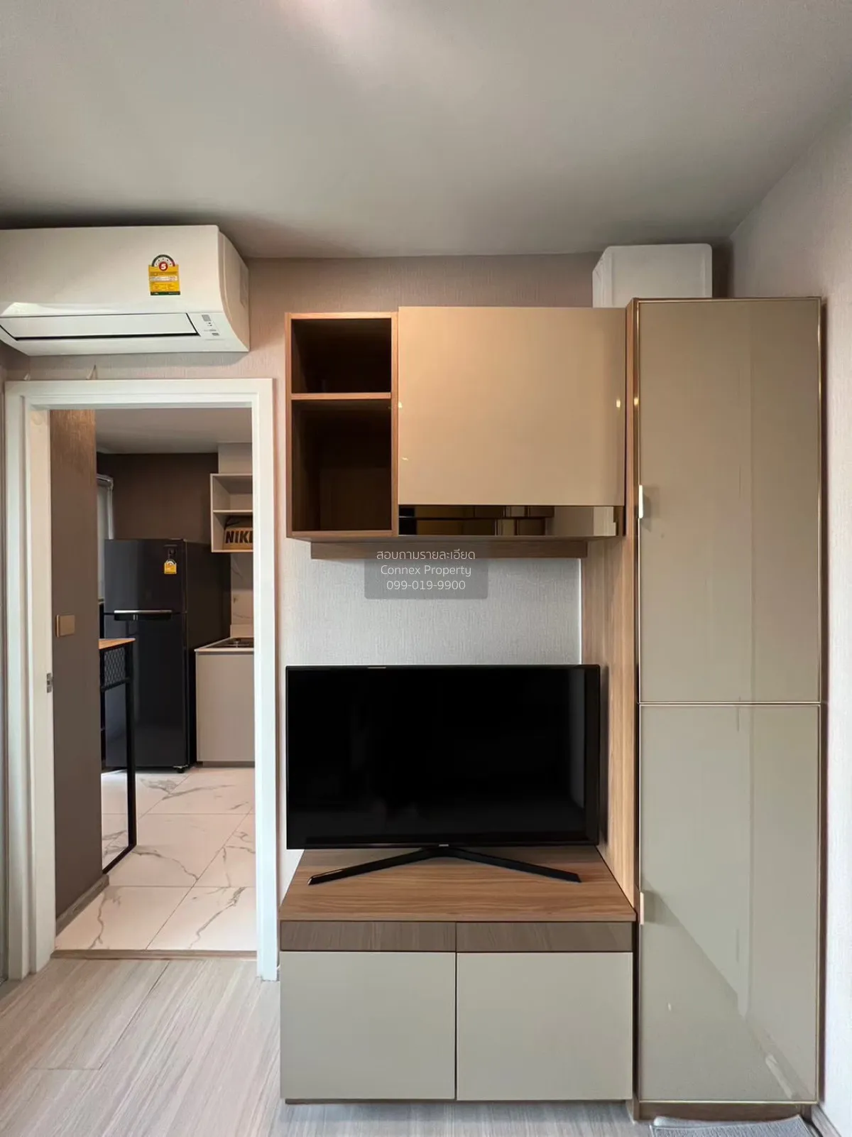 For Sale Condo , THE TREE Ladprao 15 , MRT-Lat Phrao , Chomphon ,