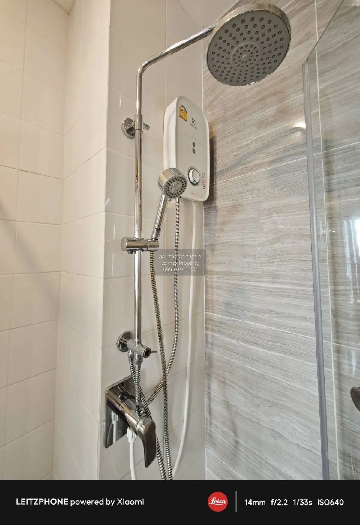 For Sale Condo , Knightsbridge Prime Onnut , high floor , BTS-On  4