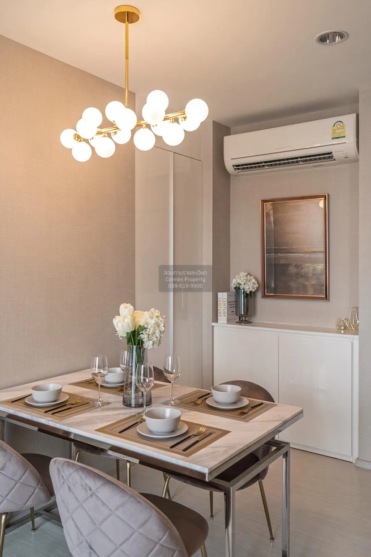 เช่าคอนโด  ริทึ่ม สุขุมวิท 42 BTS-เอกมัย พระโขนง เขต คลองเตย กรุง