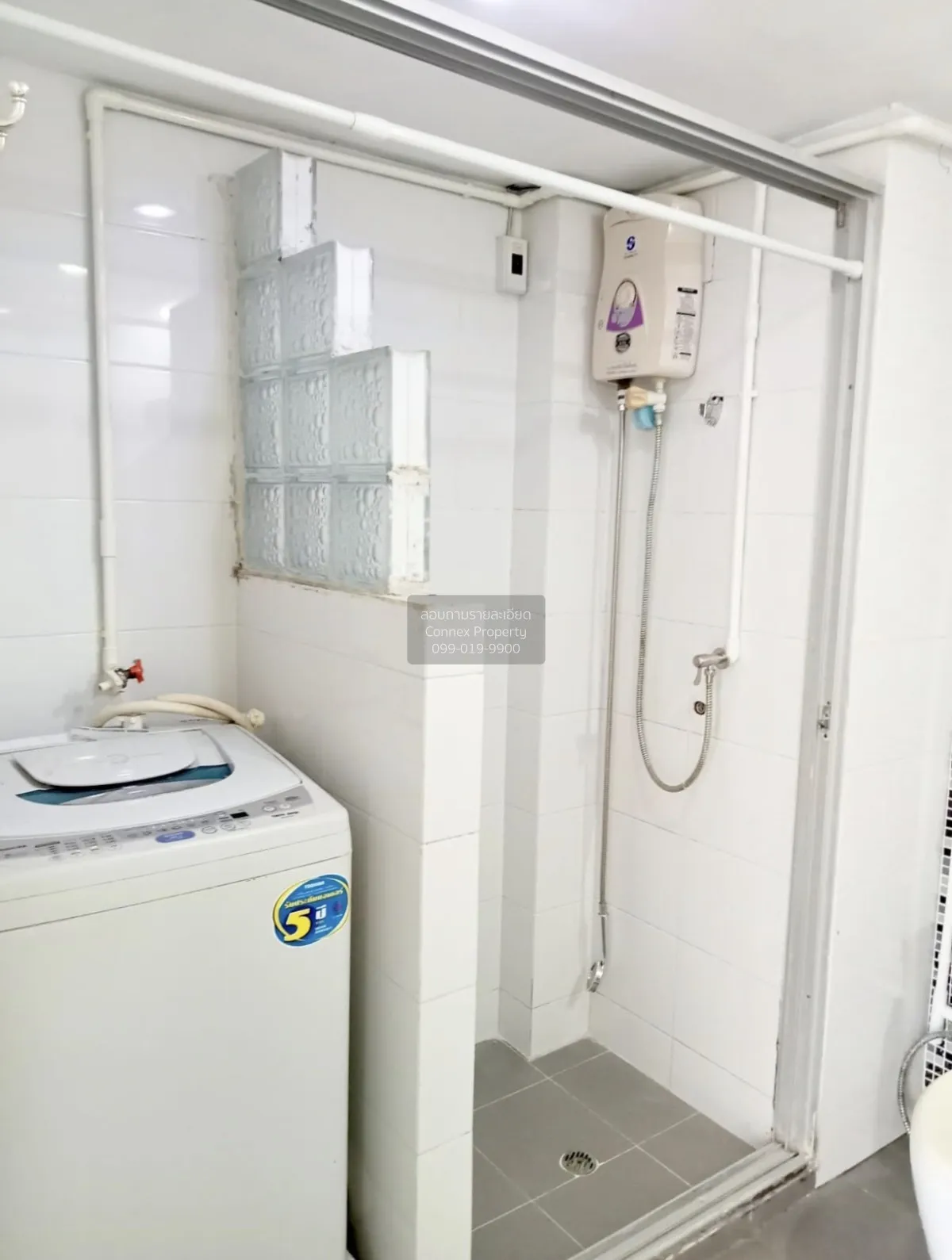 For Sale Condo , Tawanna Residence 2 , Chatuchak , Chatuchak , Ba