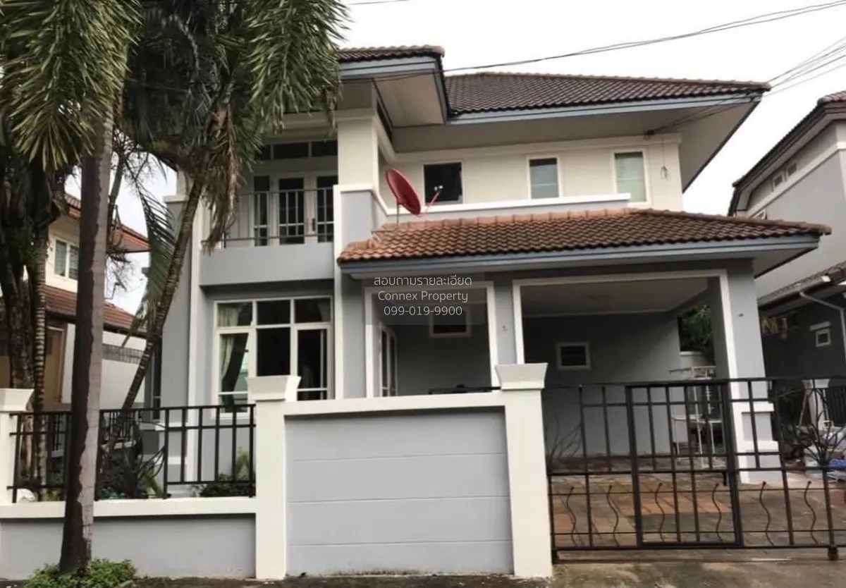 เช่าบ้าน  บ้านฟ้ากรีนพาร์ค ลาดพร้าว 101 MRT-ลาดพร้าว 83 (สายสีเหล 1