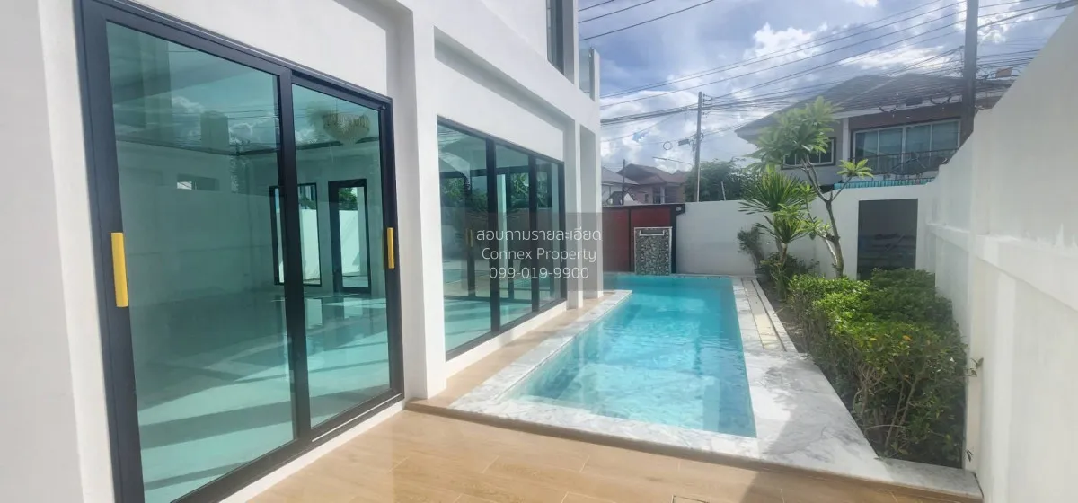 ขายบ้าน  หมู่บ้านสุริยพรเพลส ฉลอง เมืองภูเก็ต ภูเก็ต CX-181664