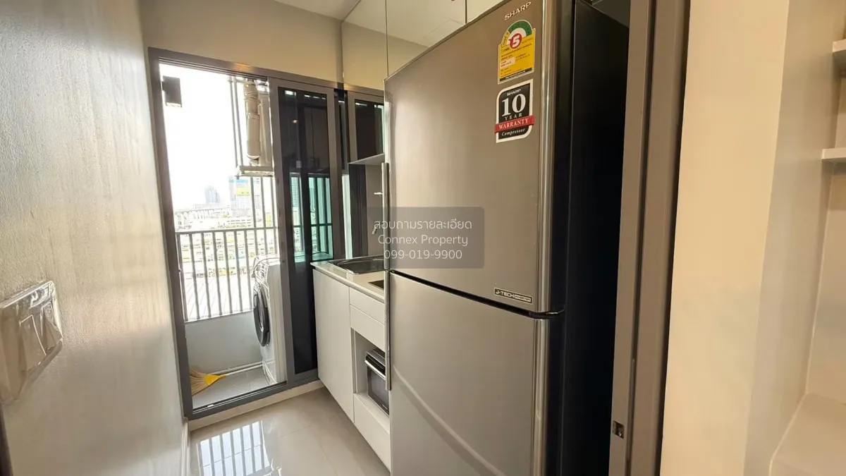 For Sale Condo , Niche Pride Taopoon Interchange , newly renovate