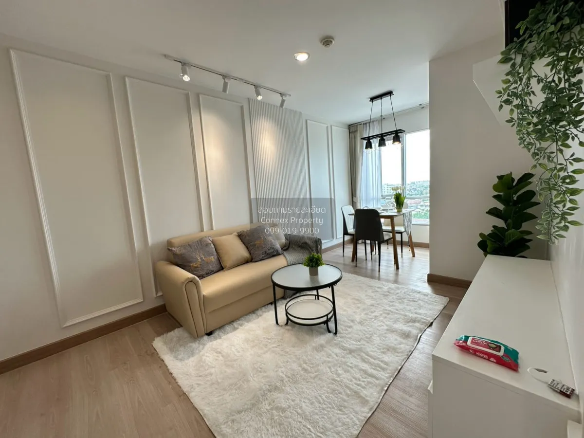 For Sale Condo , THE KITH Plus Nawamin , Nuan Chan , Bung Kum , B 1