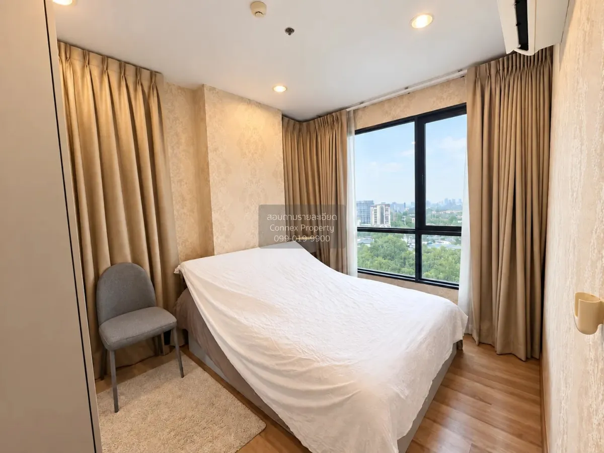 For Sale Condo , Premio Vetro Kaset , Lat Yao , Chatuchak , Bangk