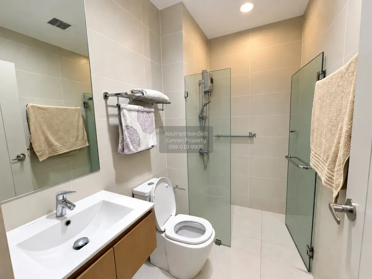 For Sale Condo , Premio Vetro Kaset , Lat Yao , Chatuchak , Bangk