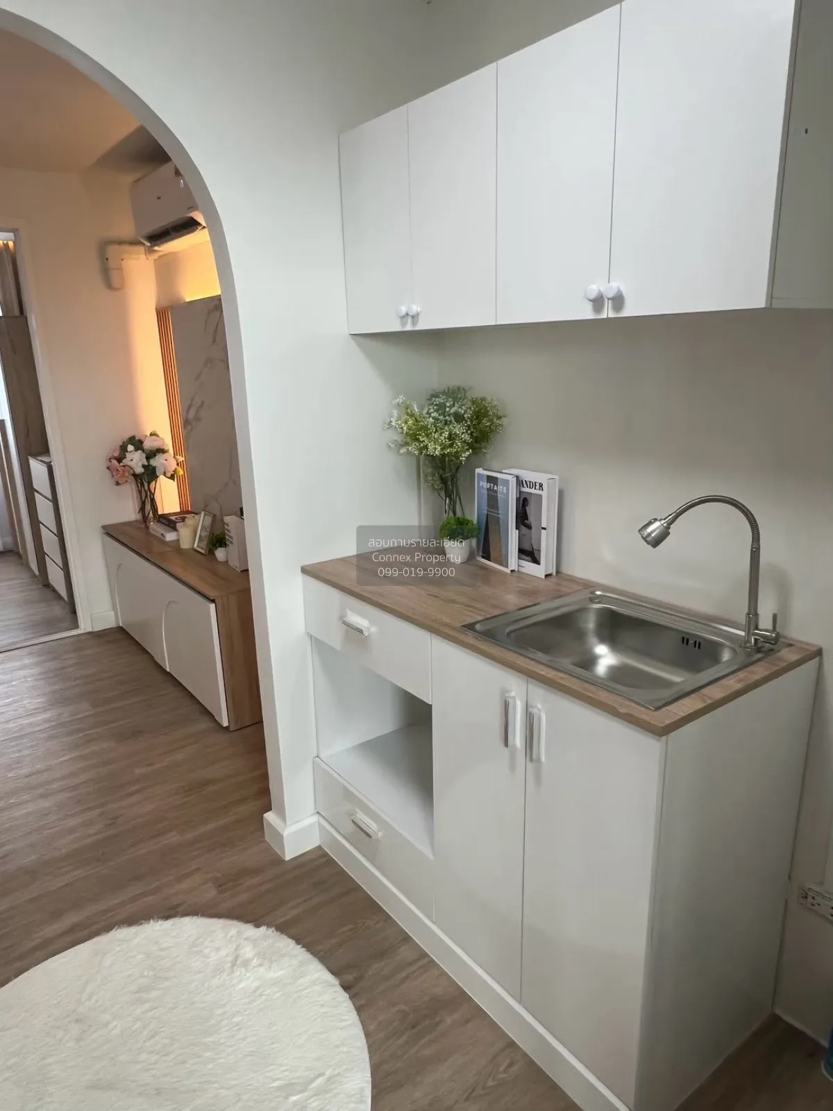 For Sale Condo , Ratchaarpa Tower , BTS-Phahon Yothin 24 , Chanka