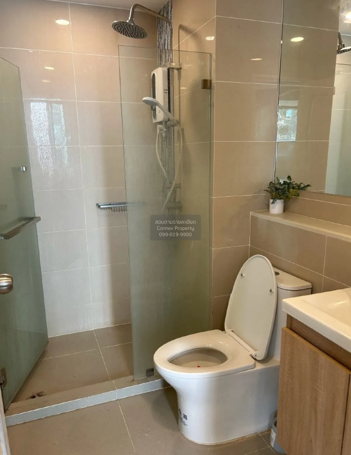For Sale Condo , CYBIQ Ratchada 32 , Chankasem , Chatuchak , Bang