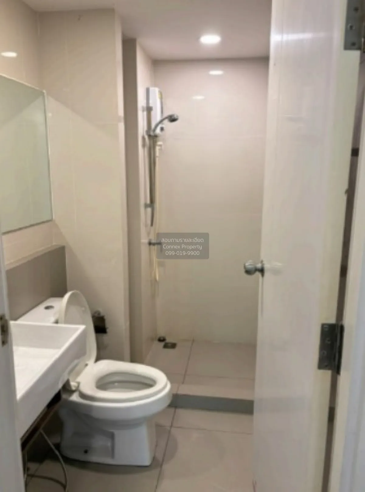 For Sale Condo , Proud 3 Chaengwattana , Khlong Kluea , Pak Kret  3