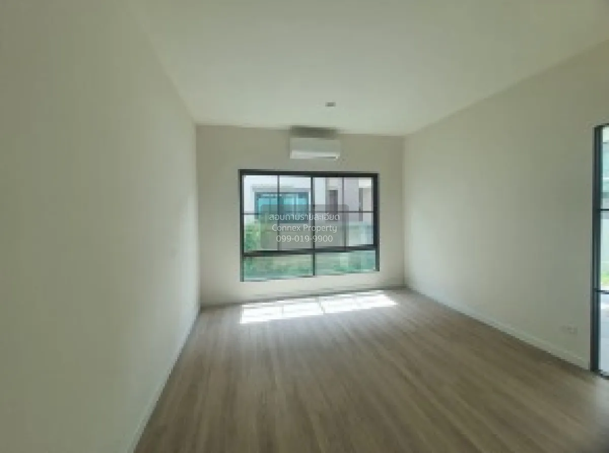 ขายบ้าน  สราญสิริ ราชพฤกษ์ - 345 MRT-ศรีรัช (สายสีชมพู) คลองข่อย 