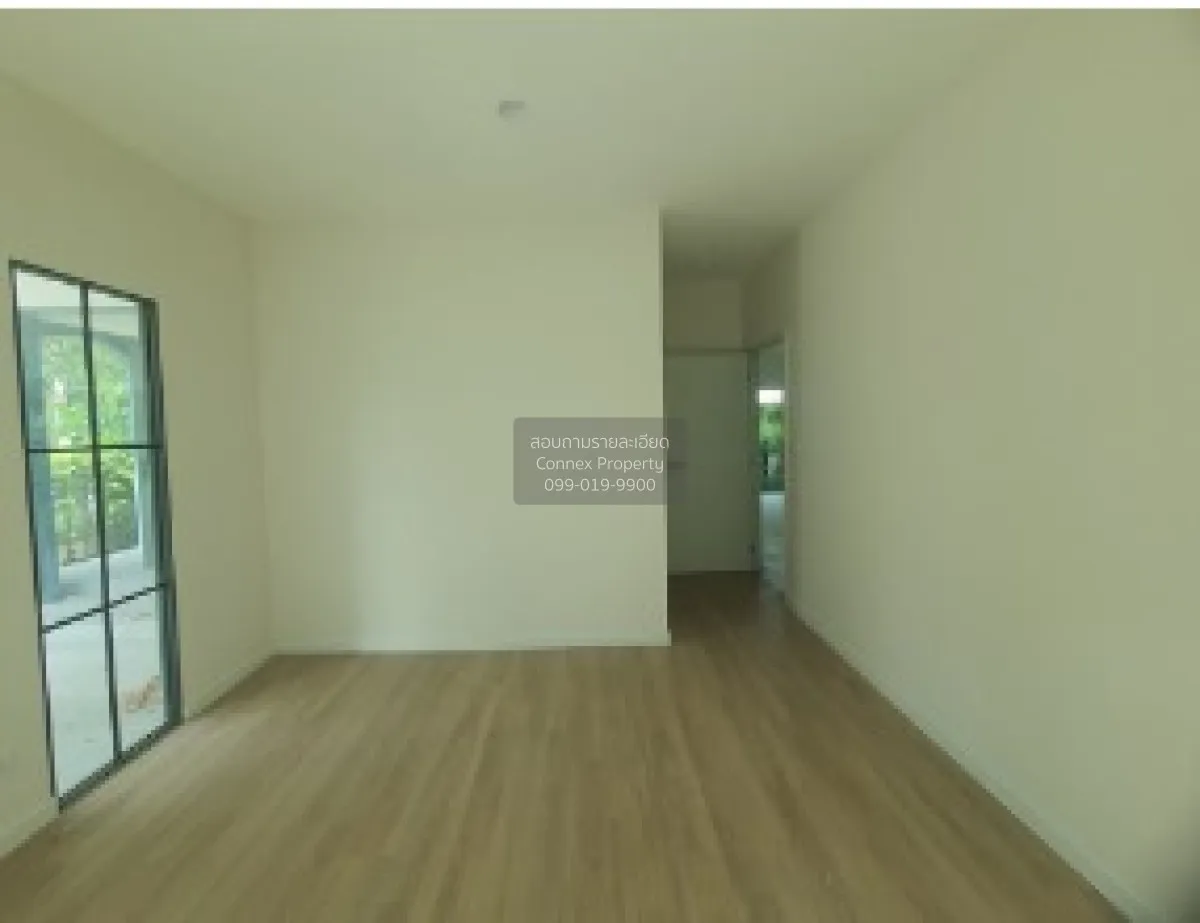 ขายบ้าน  สราญสิริ ราชพฤกษ์ - 345 MRT-ศรีรัช (สายสีชมพู) คลองข่อย 