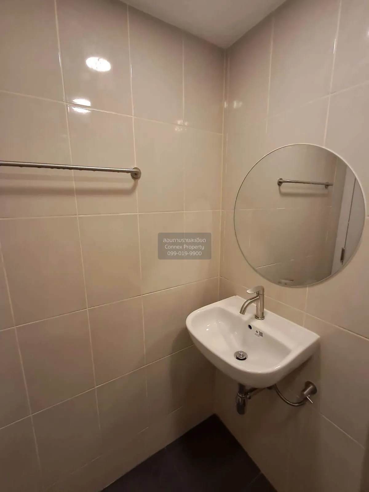 For Sale Condo , Plum Condo Phaholyothin 89 , Pracha Thipat , Tha