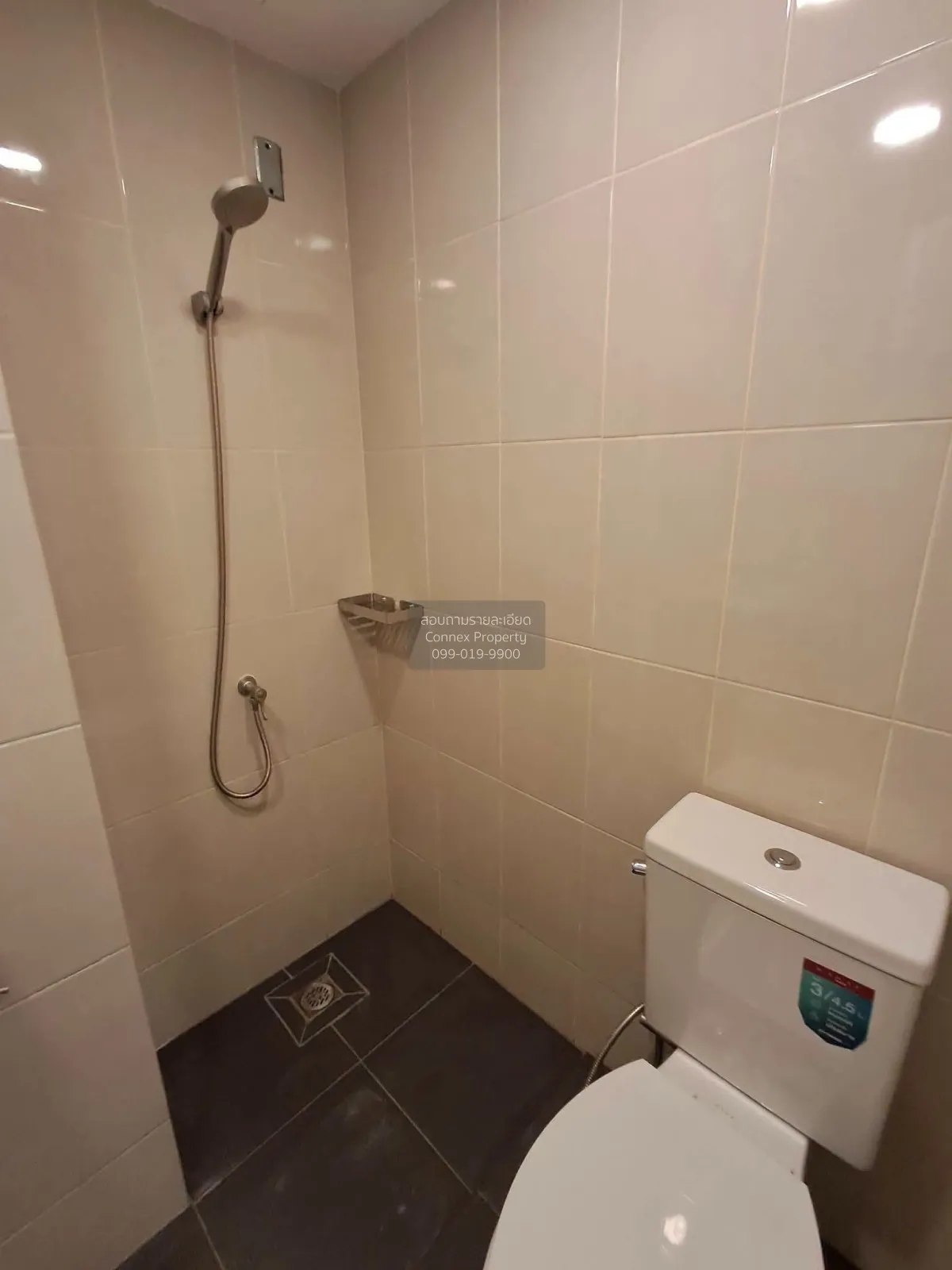 For Sale Condo , Plum Condo Phaholyothin 89 , Pracha Thipat , Tha