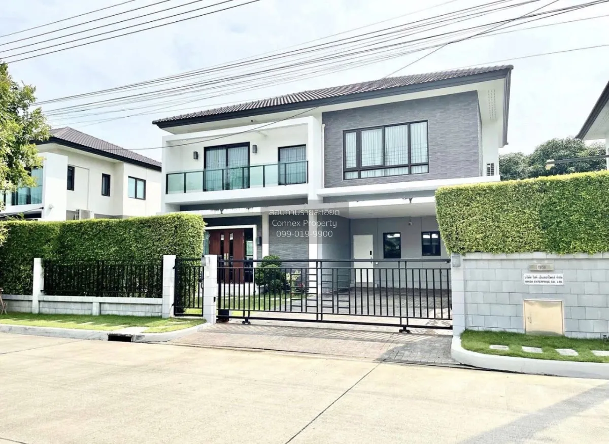 For Sale House , The City Pattanakarn , wide frontage , Prawet ,  1