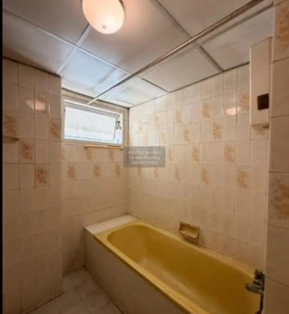 For Sale Condo , Grand Ville House 2 , BTS-Nana , Khlong Toei Nue