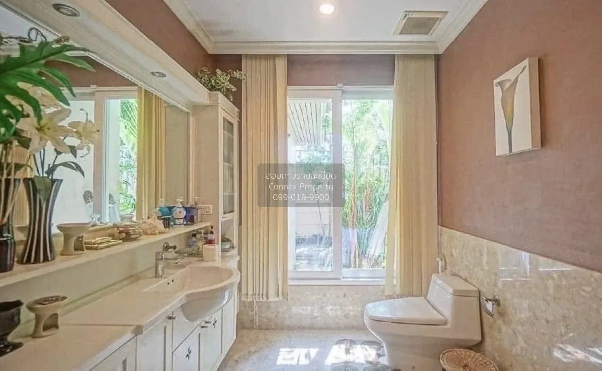 ขายบ้าน  พฤกษ์ภิรมย์ รีเจ้นท์ ราชพฤกษ์ - รัตนาธิเบศร์ หน้ากว้าง บ