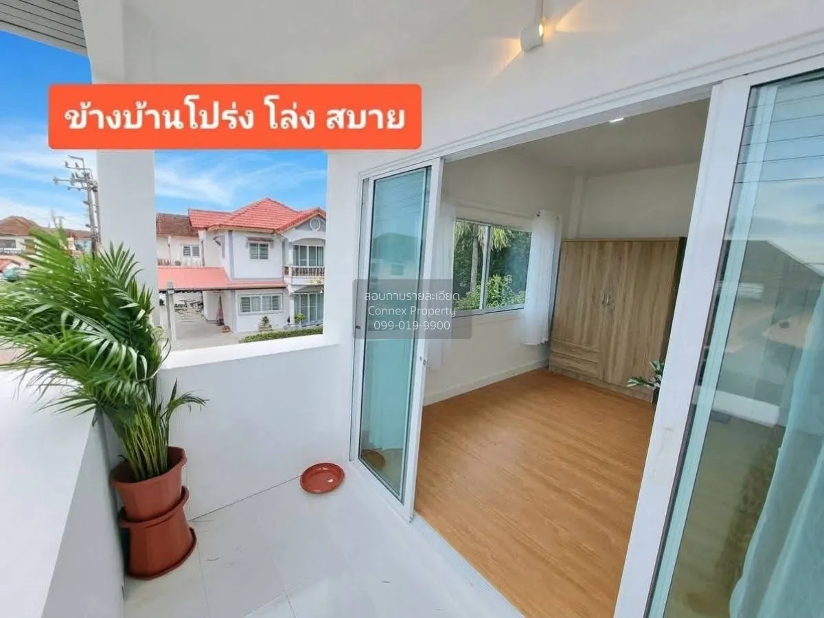 ขายบ้านเดี่ยว บางบอน บางบอน เขต บางบอน กรุงเทพ CX-181857