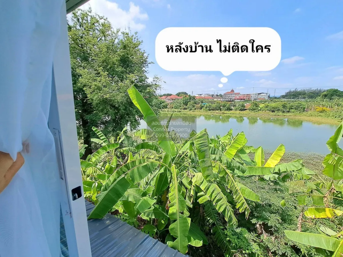 ขายบ้านเดี่ยว บางบอน บางบอน เขต บางบอน กรุงเทพ CX-181857