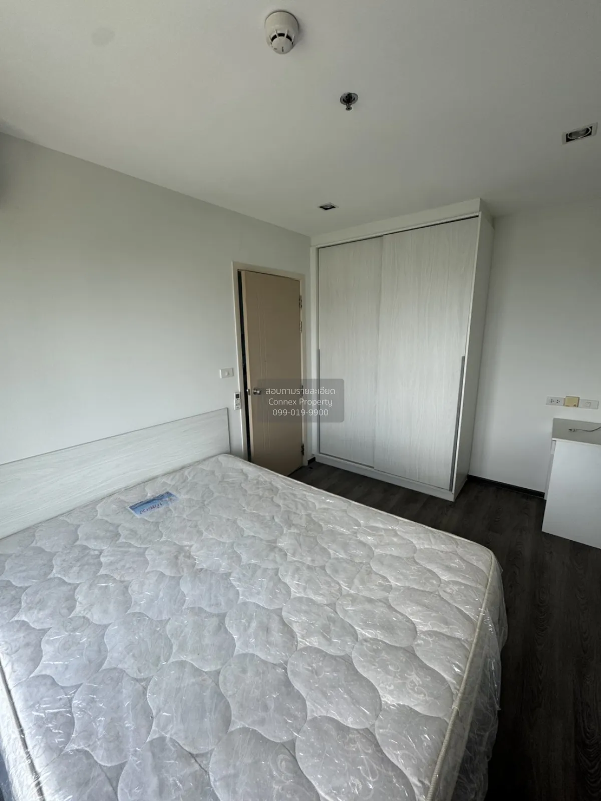 For Rent Condo , Rich Park Triple Station , high floor , ARL-Hua  3