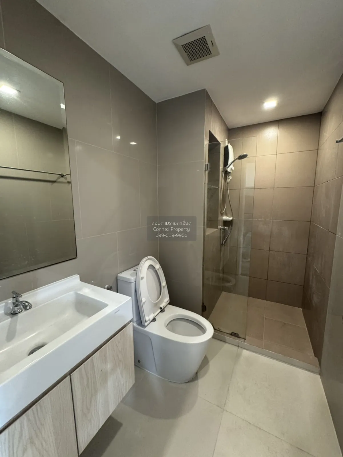 For Rent Condo , Rich Park Triple Station , high floor , ARL-Hua  4