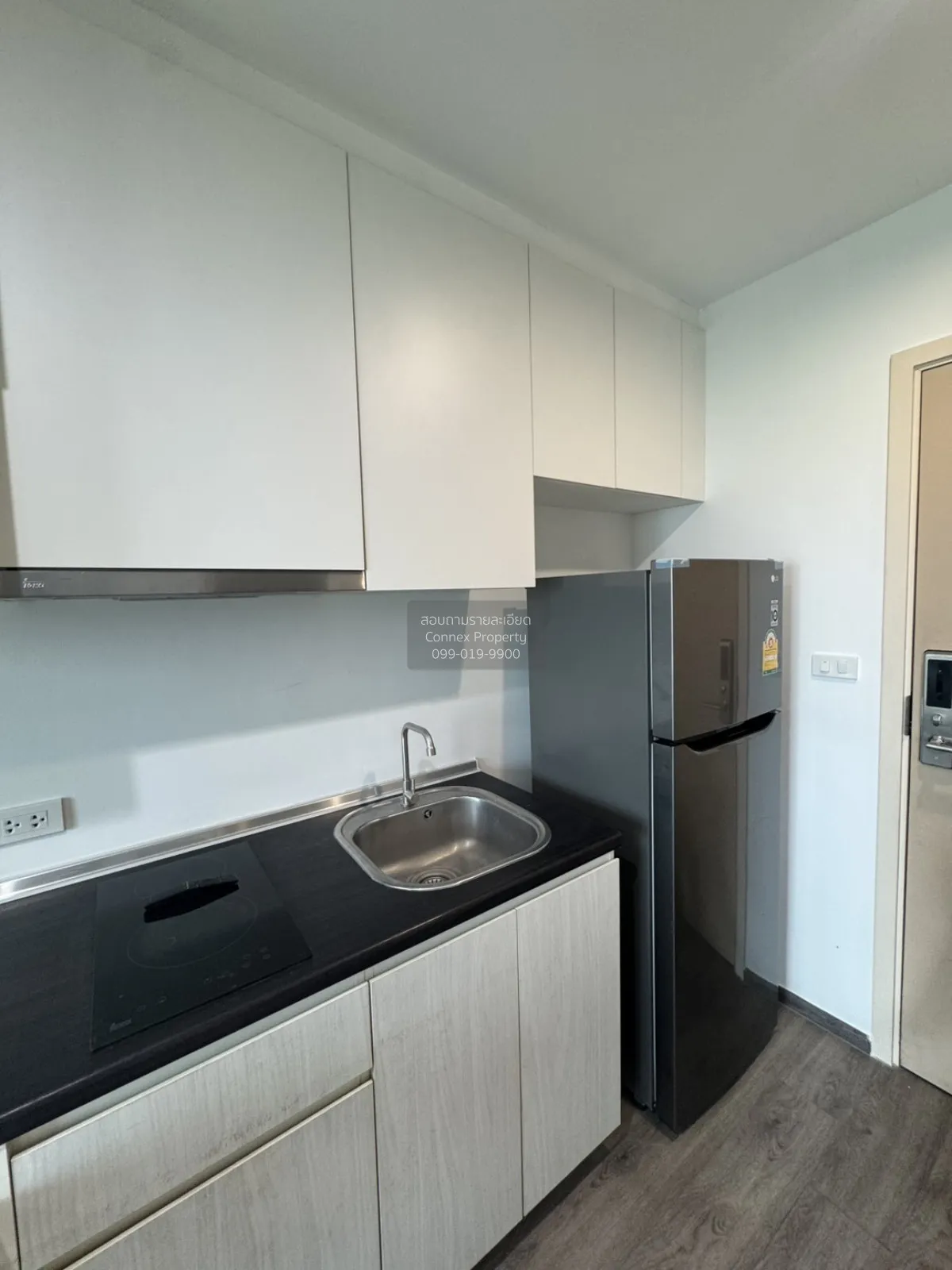 For Rent Condo , Rich Park Triple Station , high floor , ARL-Hua 