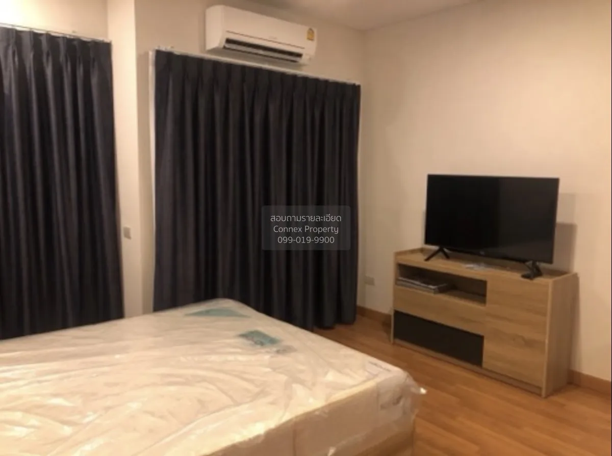 ขายคอนโด  ลุมพินี เพลส รัชดา - สาธุ BTS-ช่องนนทรี ช่องนนทรี เขต ย 4