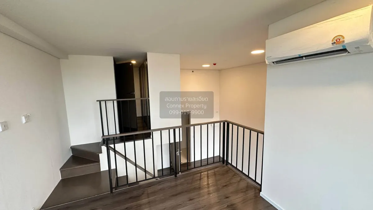 For Sale Condo , Landmark @ Grand Station , Duplex , MRT-Outer Ri