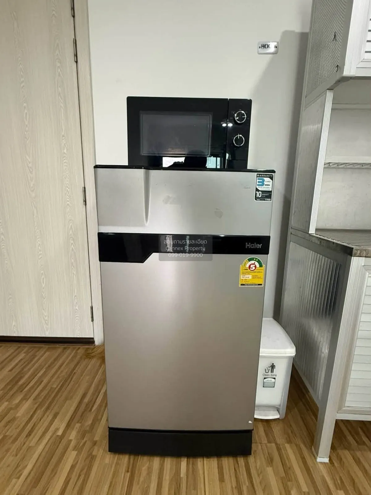 For Sale Condo , The Iris Bangyai , MRT-Khong Bang Phai , Bang Ra 4