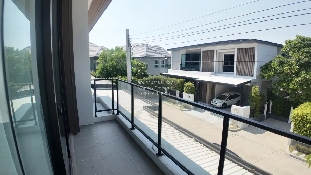ขายบ้าน  บางกอก บูเลอวาร์ด แจ้งวัฒนะ - ราชพฤกษ์ บางตะไนย์ ปากเกร็