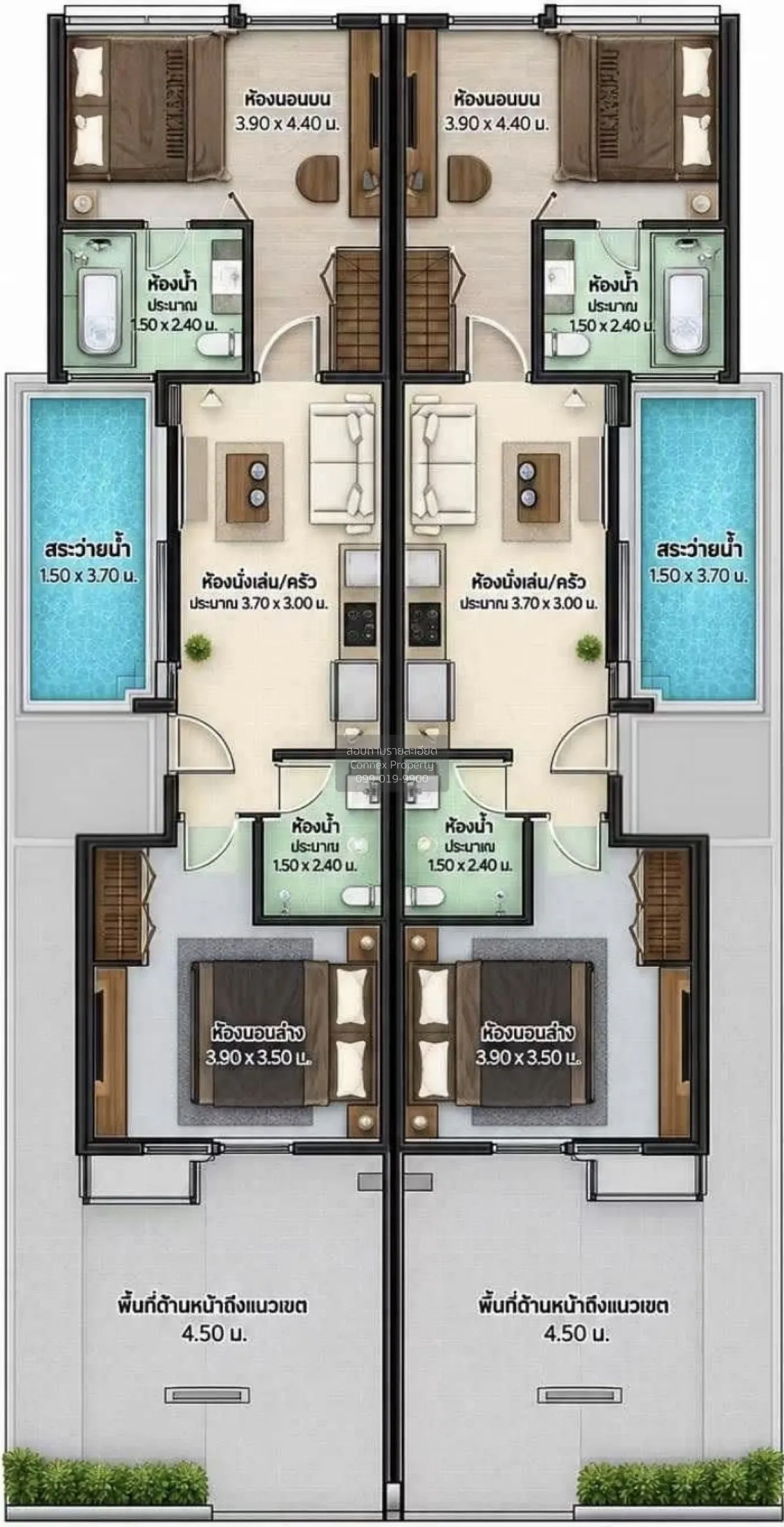 ขายบ้านพร้อมสระ ไรไวย์ รีโนเวทใหม่ ราไวย์ เมืองภูเก็ต ภูเก็ต CX-1 2