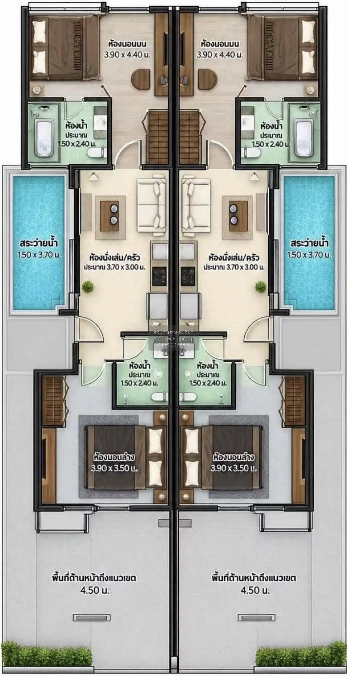ขายบ้านพร้อมสระ ไรไวย์ รีโนเวทใหม่ ราไวย์ เมืองภูเก็ต ภูเก็ต CX-1