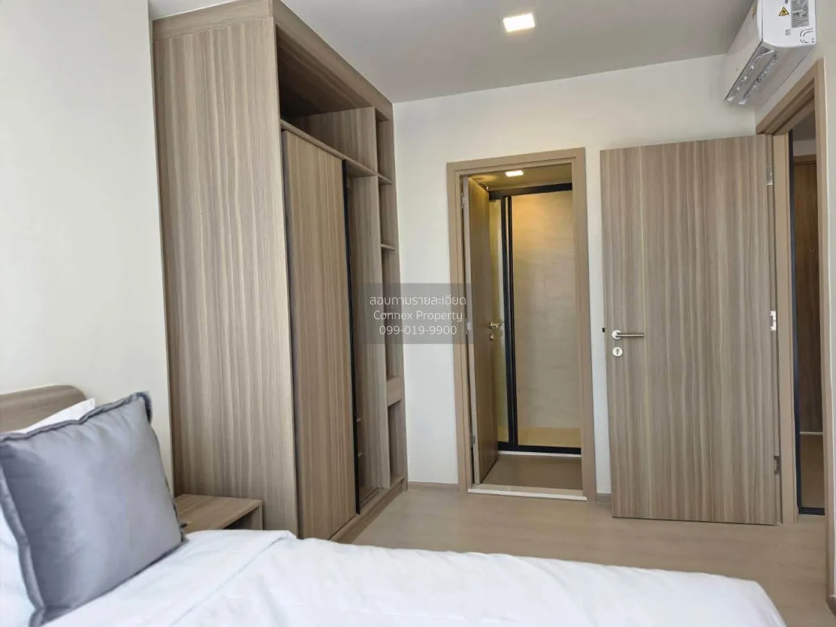 เช่าคอนโด  เดอะ เบส ไรส์ ภูเก็ต วิชิต เมืองภูเก็ต ภูเก็ต CX-18204