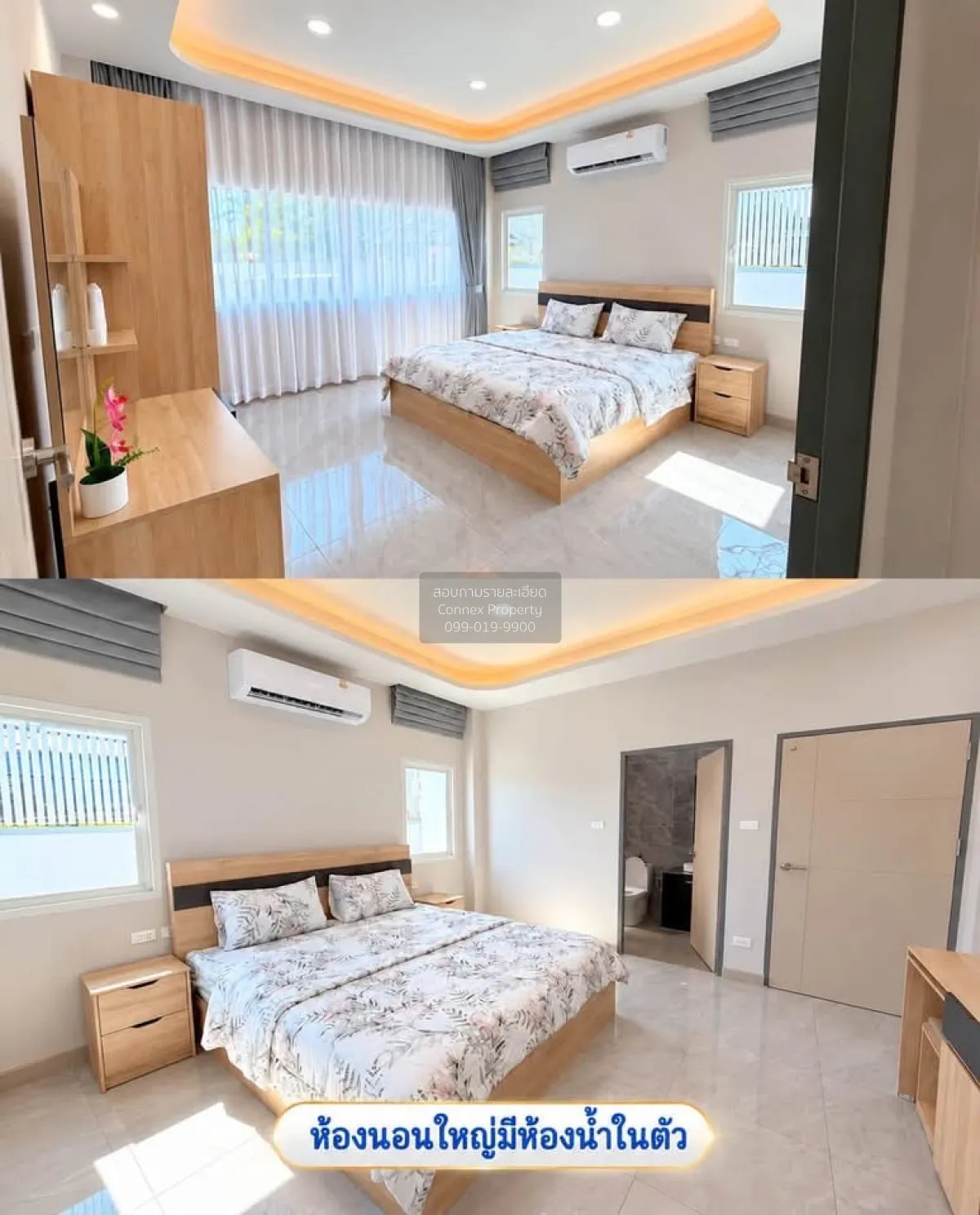 ขายบ้าน  บ้านสวนอยู่เจริญ 1 ป่าคลอก ถลาง ภูเก็ต CX-182048 4