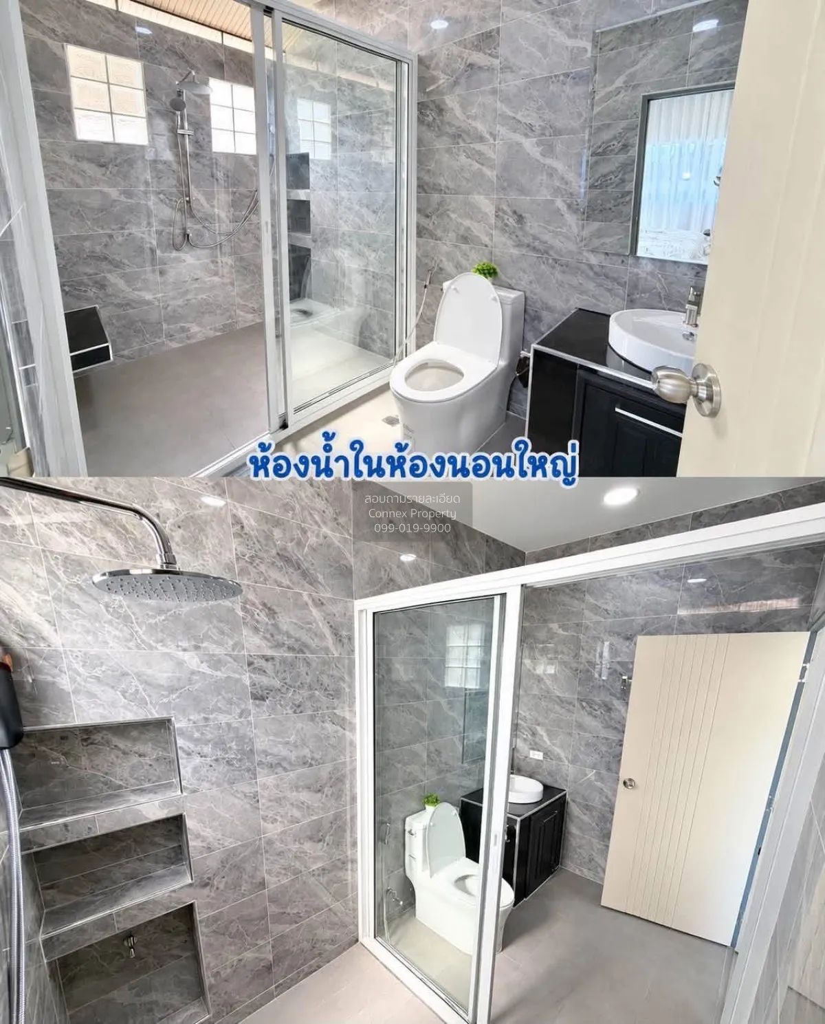 ขายบ้าน  บ้านสวนอยู่เจริญ 1 ป่าคลอก ถลาง ภูเก็ต CX-182048