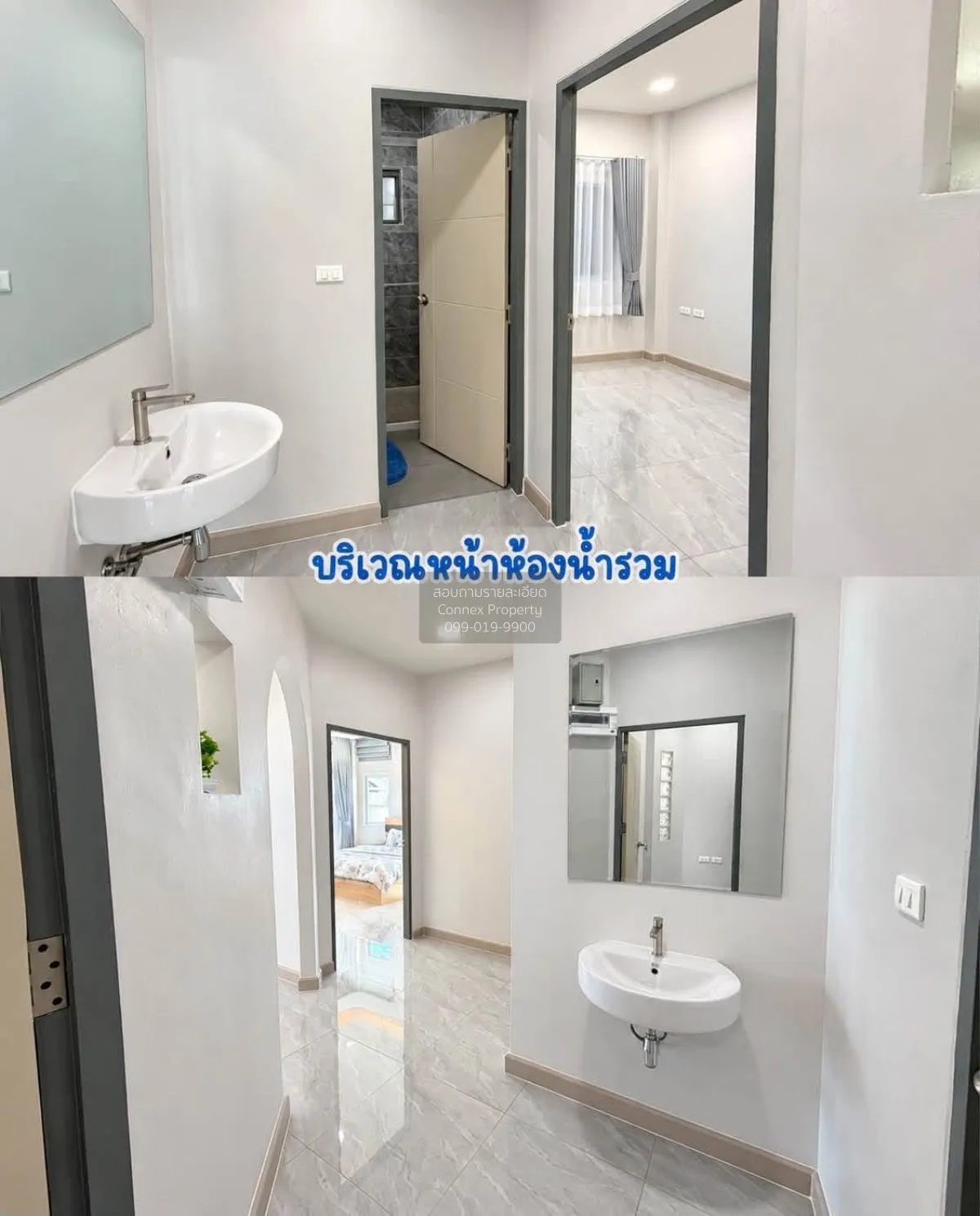 ขายบ้าน  บ้านสวนอยู่เจริญ 1 ป่าคลอก ถลาง ภูเก็ต CX-182048