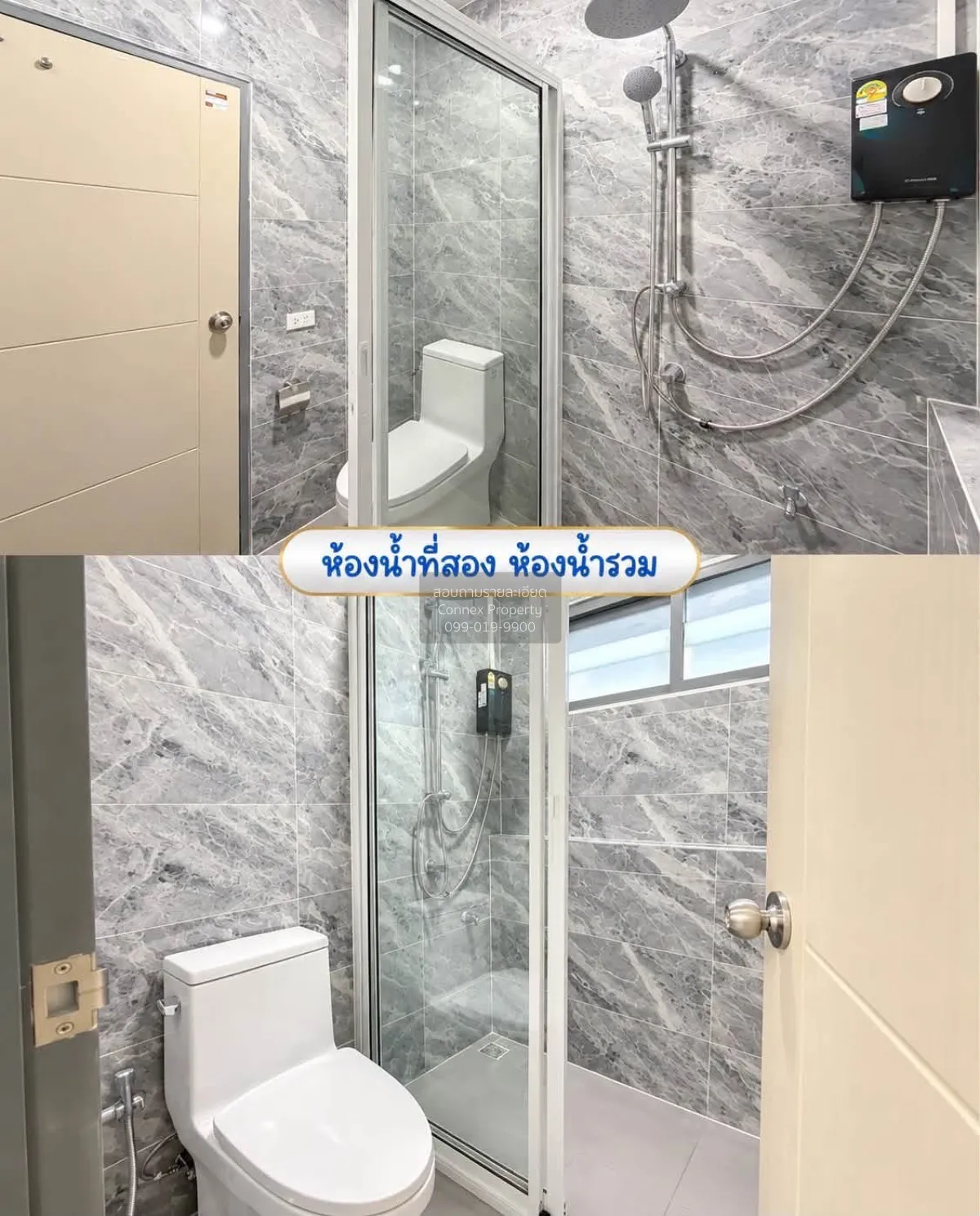ขายบ้าน  บ้านสวนอยู่เจริญ 1 ป่าคลอก ถลาง ภูเก็ต CX-182048